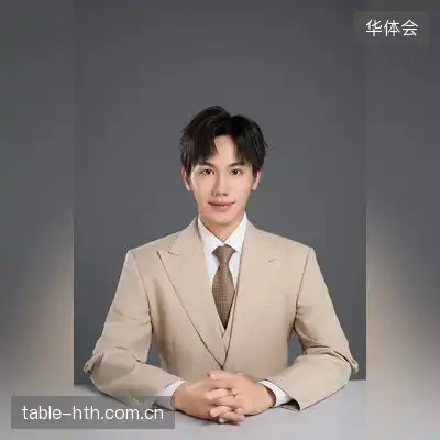 刘芳